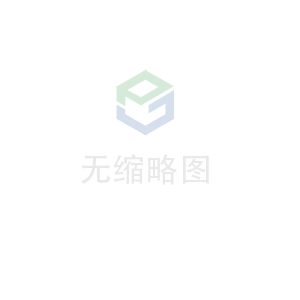 乐鱼官方网站-乐鱼(中国)科技 荣获无锡市2020年度“物联之光”  最具社会贡献物联网企业奖